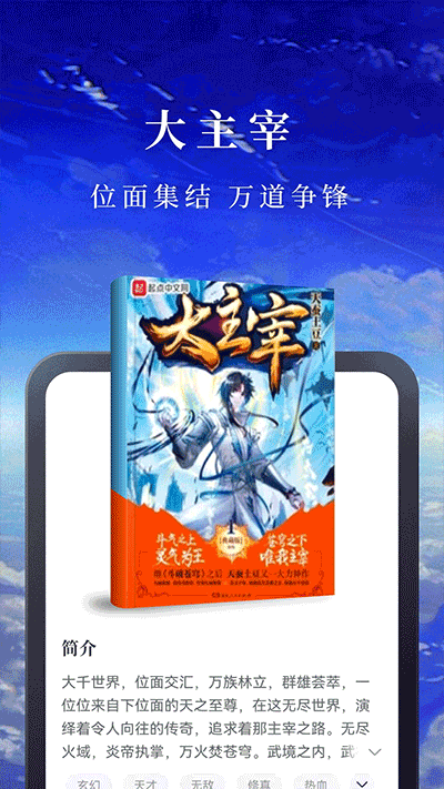 С˵appѰ 10.3.0