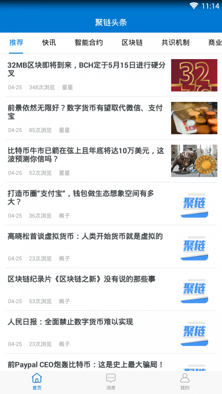 ͷapp 1.0.1