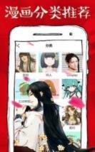 Ϻapp 3.89.01