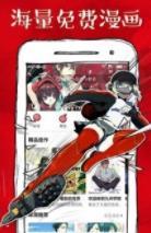 Ϻapp 3.89.01