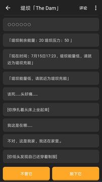 Զ2024°app 2.0.1