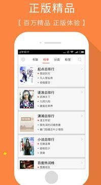 ɶС˵app 5.4.4