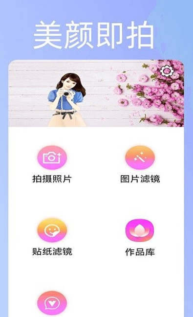 appذװ 1.1