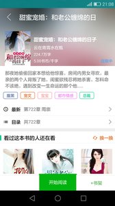 ƶapp 1.0.6