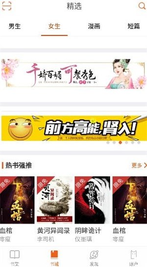 С˵app 9.5.7