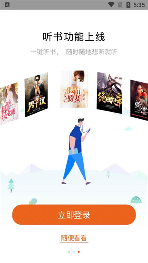 С˵app 9.5.7