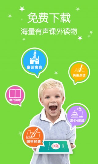 4Dapp 5.9.50