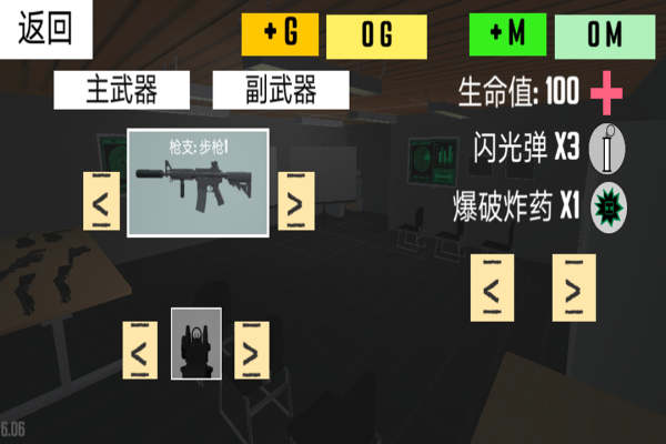 սϷذװ v1.0
