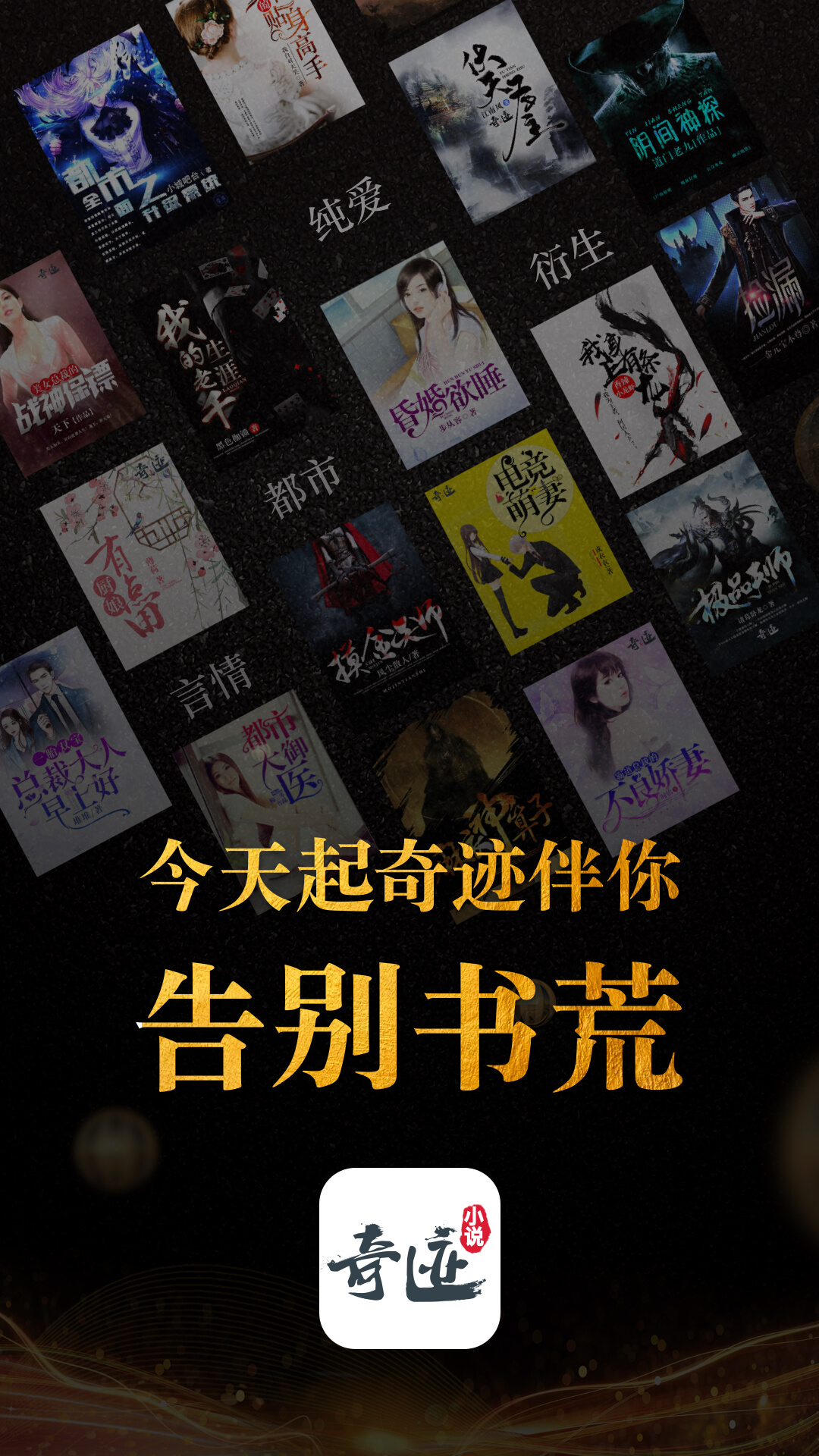 漣С˵app 2.4.04