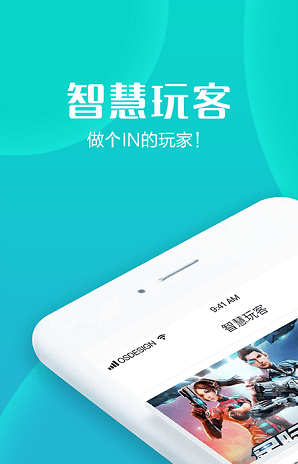 ǻapp v_1.0.0.0