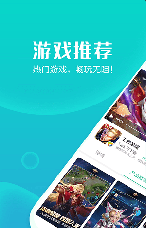 ǻapp v_1.0.0.0