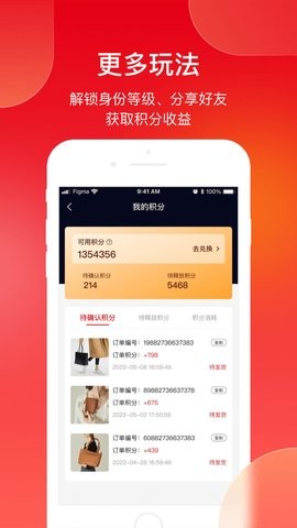 ̳appذװ 1.0.0