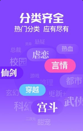 С˵app 1.0.4.6