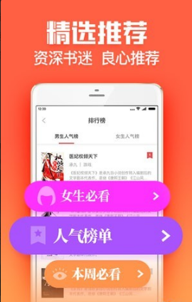 С˵app 1.0.4.6
