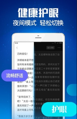 С˵app 1.0.4.6