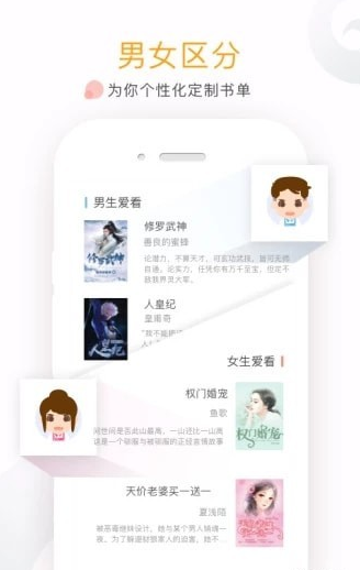 ѶС˵app 1.0.0