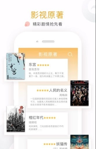 ѶС˵app 1.0.0