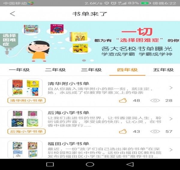 С齳appԤԼ 