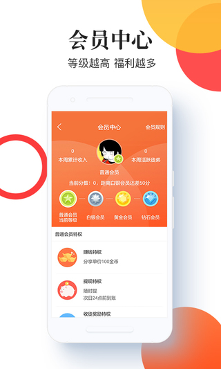 ڴapp 1.3.1