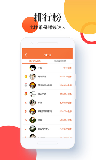 ڴapp 1.3.1