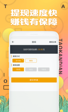 Կapp 1.1.0