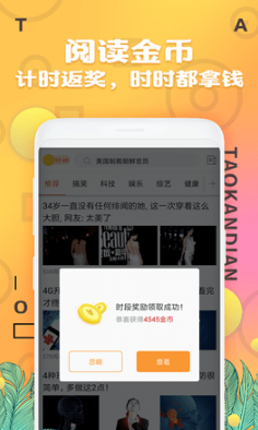 Կapp 1.1.0