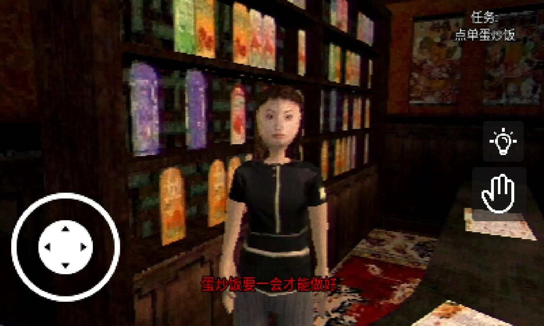 ҹİϷ v1.0