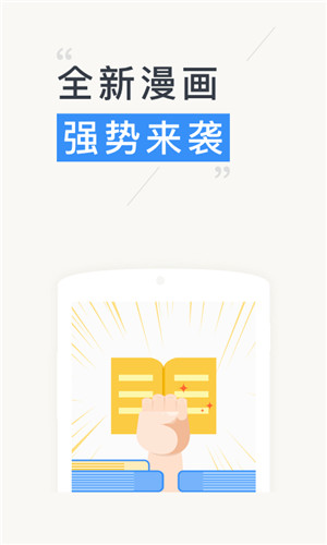 춹Ķapp 1.0.1