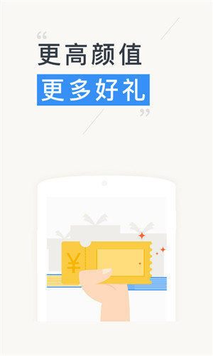 춹Ķapp 1.0.1