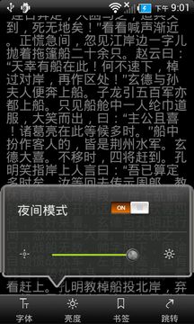 âĶapp 1.1.6