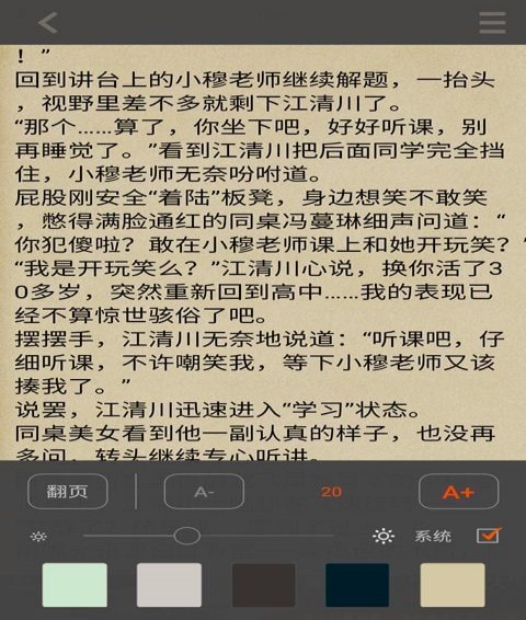 âĶapp 1.1.6