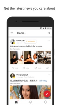 ΢ʰ6.2.5ȥapp 6.2.5