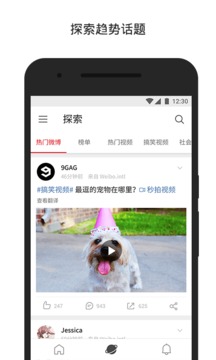 ΢ʰ6.2.5ȥapp 6.2.5