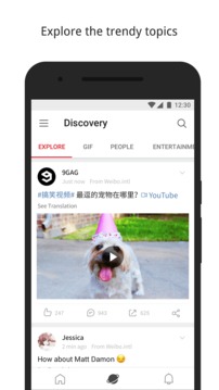 ΢ʰ6.2.5ȥapp 6.2.5