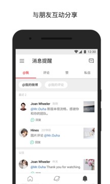 ΢ʰ6.2.5ȥapp 6.2.5