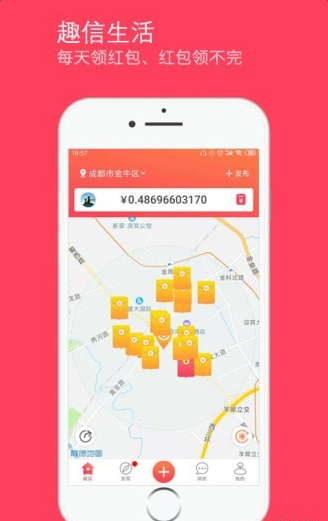 Ȥapp 1.0.27