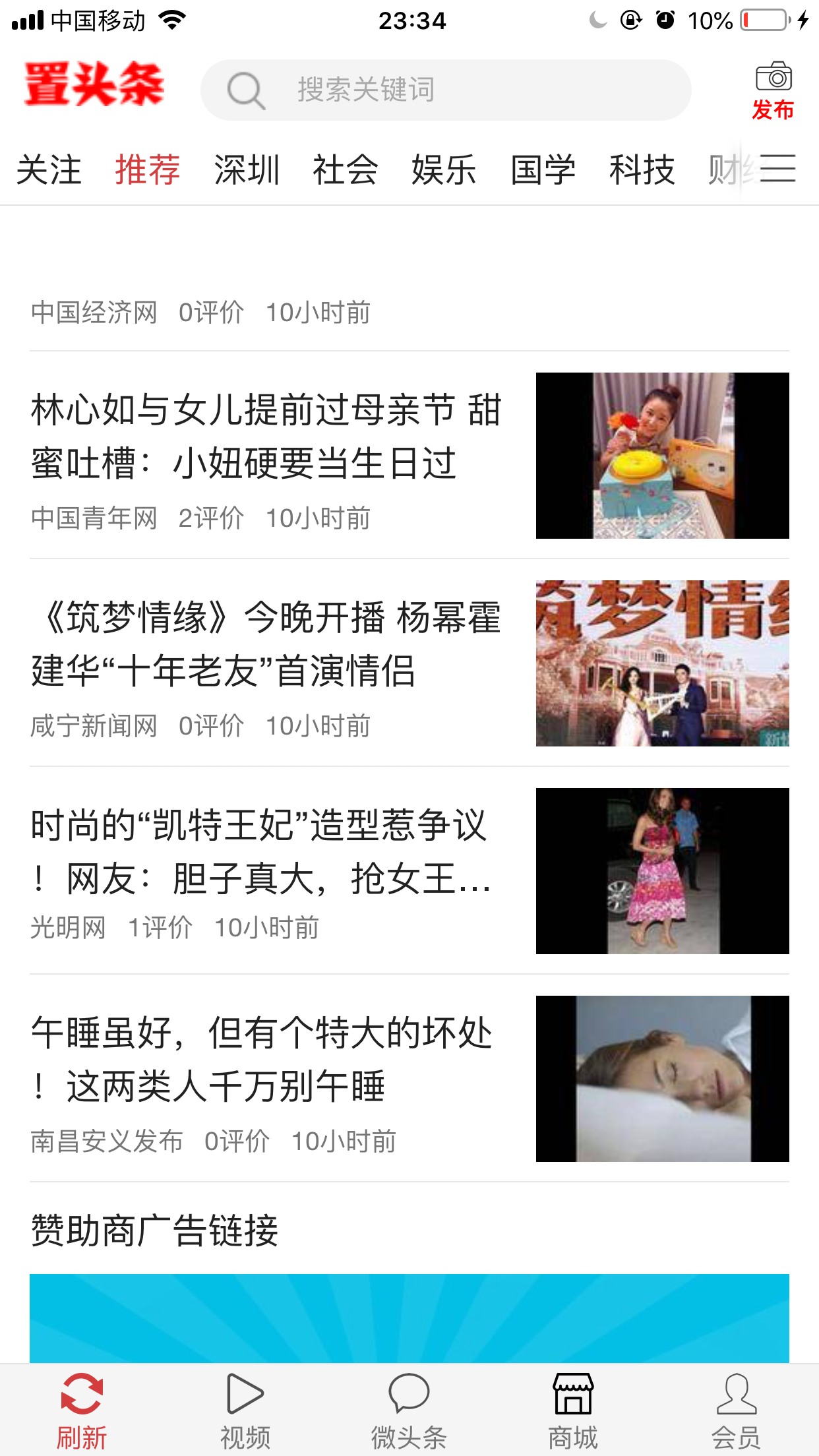 ͷapp 1.1