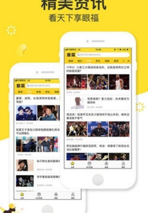 ²Ѷapp 2.0.7