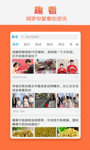 Ȥapp 1.0.2