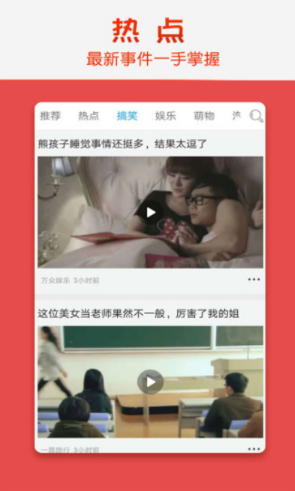 Ȥapp 1.0.2