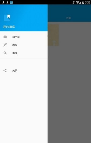 Сapp 1.0