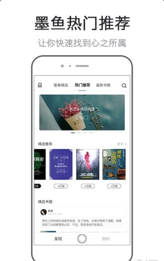 īժapp 1.0.0