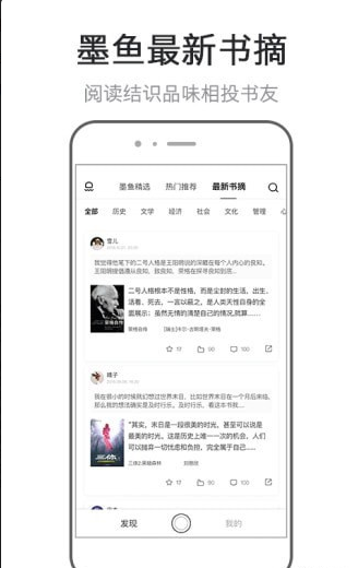 īժapp 1.0.0