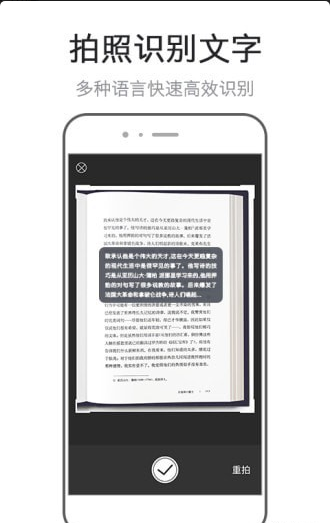 īժapp 1.0.0