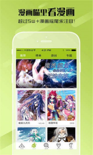 쿴ԪACGapp 1.0.00