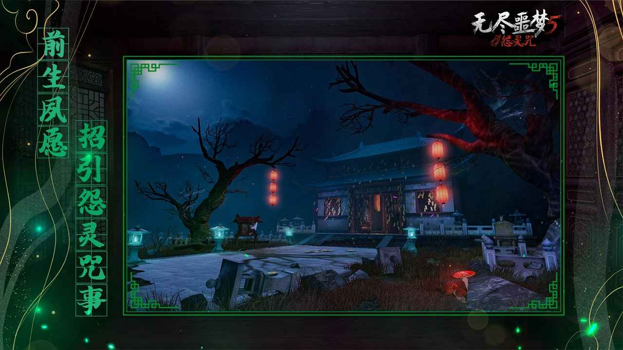 ޾جֻ V1.1.1