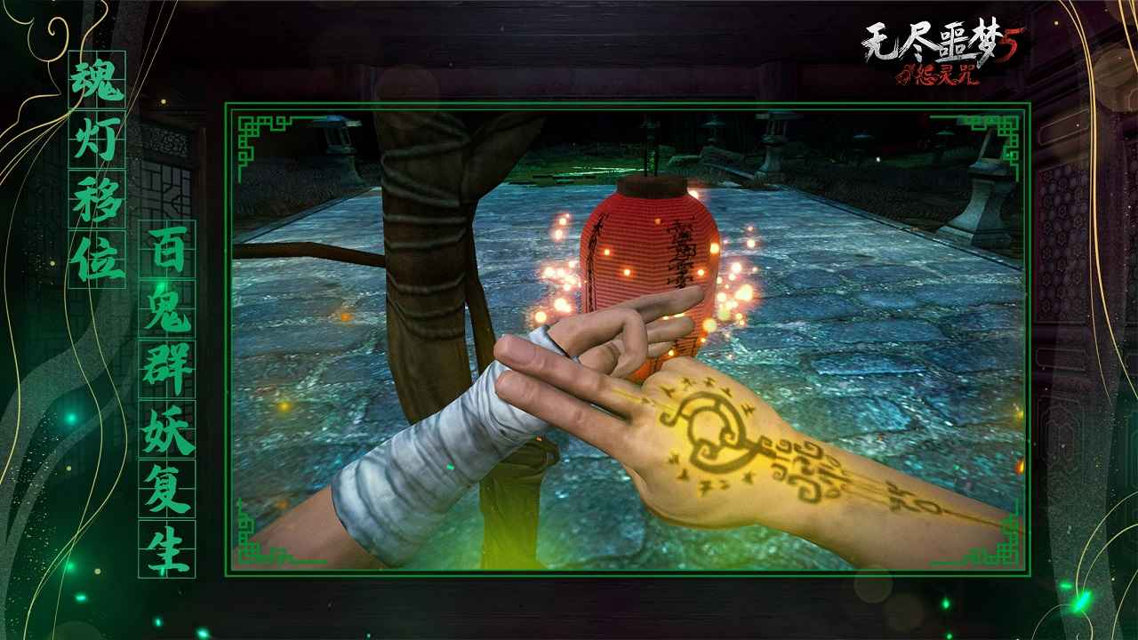 ޾جֻ V1.1.1