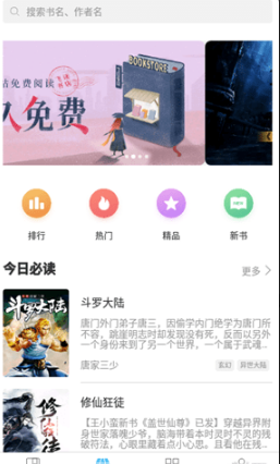 ķɶapp 1.0.1.303