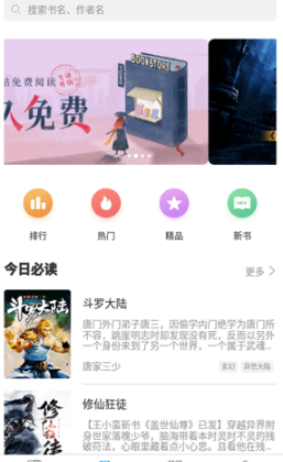 ķɶapp 1.0.1.303