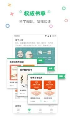 Ŀapp 1.0